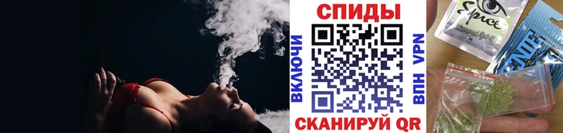 Бутират BDO 33%  OMG ссылка  Заозёрный 