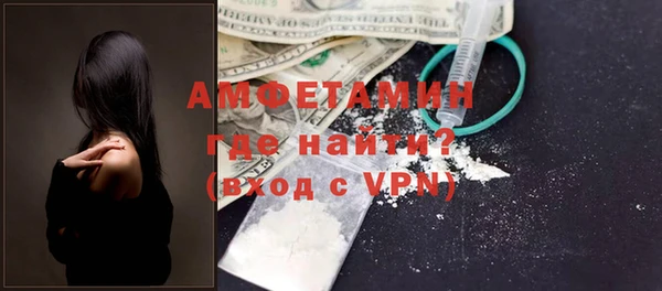 прущая мука Алзамай