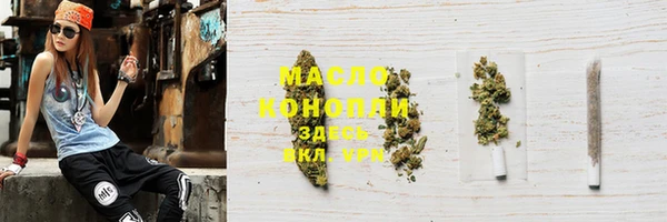 шишки Ростов