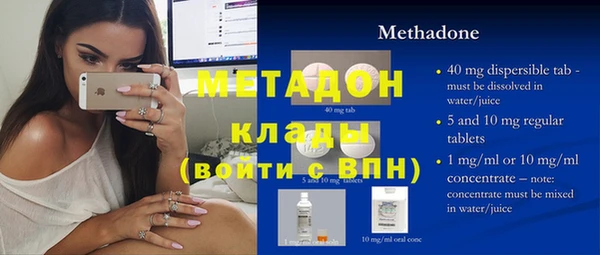 mix Алексеевка