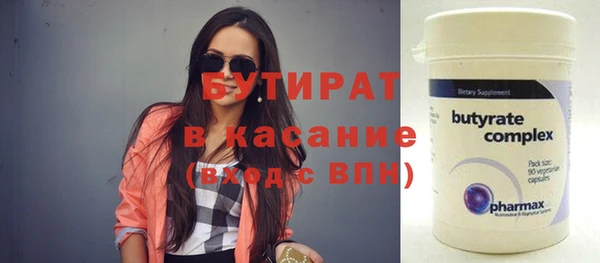 mix Алексеевка