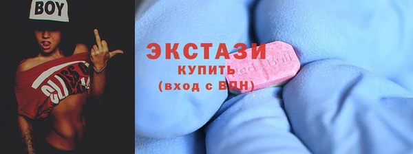 дмт Алексин