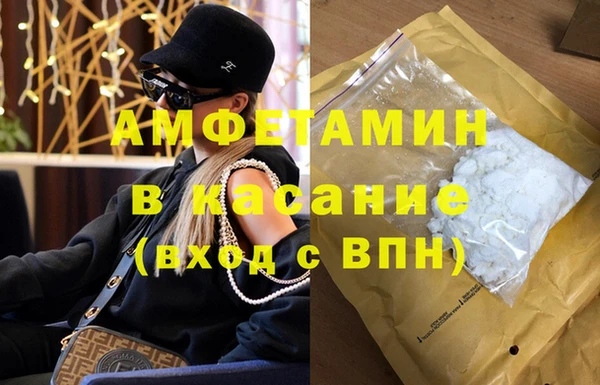 прущая мука Алзамай