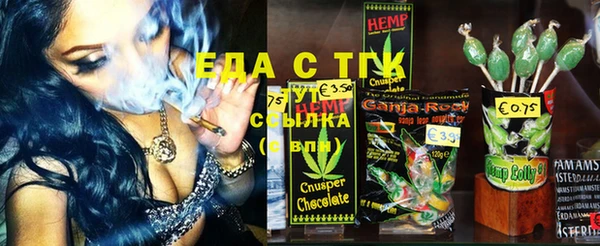 mix Алексеевка