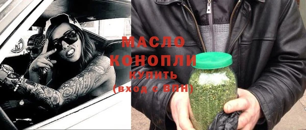 дмт Алексин