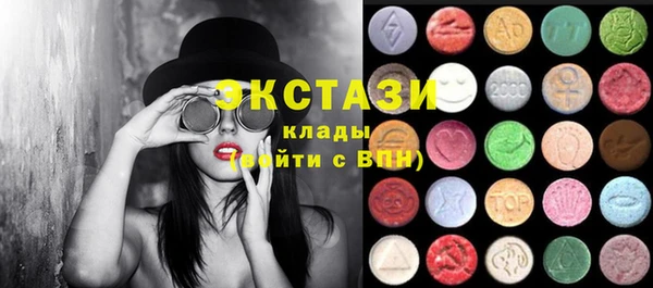 mix Алексеевка